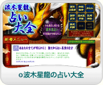 �g�ؐ����@�肢��S