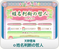 �V��_�C�@�������f�̓N�l