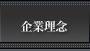 ��Ɨ��O