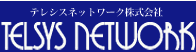 �e���V�X�l�b�g���[�N�������