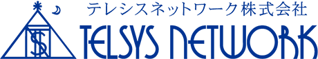 テレシスネットワーク株式会社