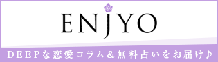 ENJYO